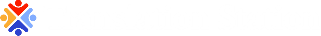 Translation Station Logo